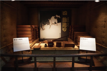 丹波篠山の日本酒